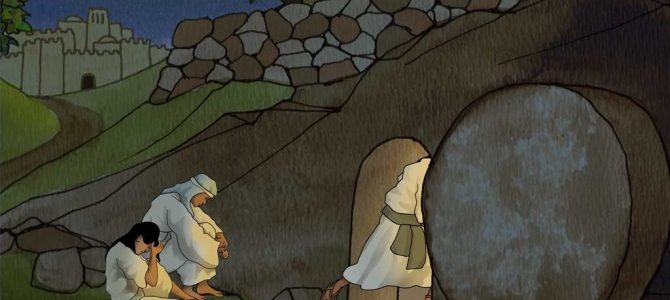 12 April 2020 12 April 2020