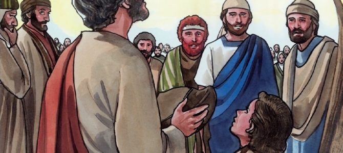 02 May 2020 02 May 2020