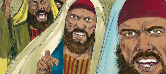 18 July 2020 18 July 2020