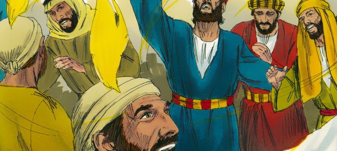 30/31 May 2020 30/31 May 2020