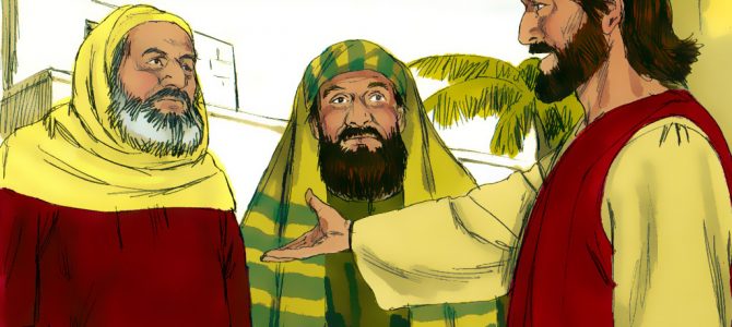 04 June 2020 04 June 2020