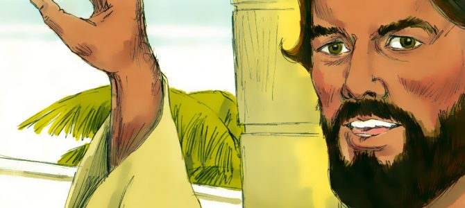 02 June 2020 02 June 2020