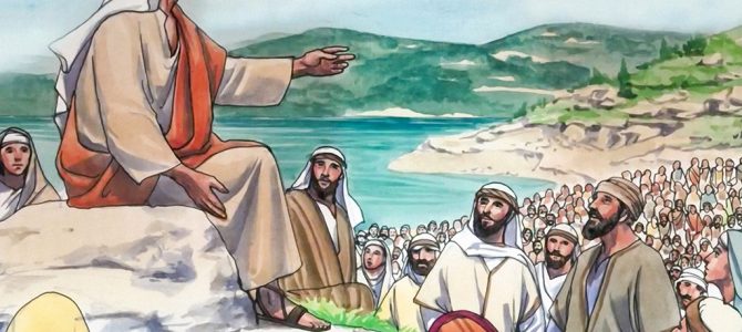 21 July 2020 21 July 2020