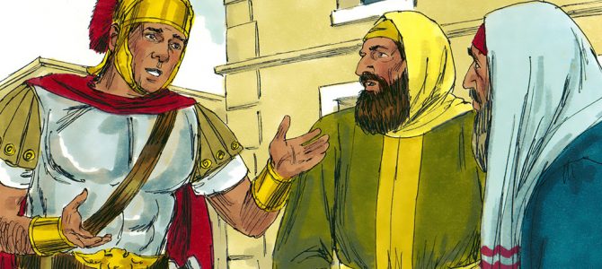 27 June 2020 27 June 2020