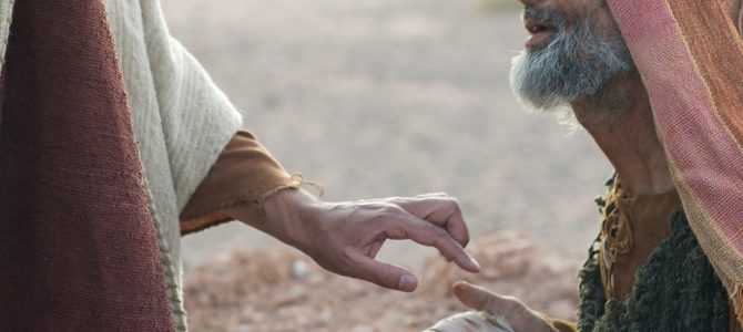 26 June 2020 26 June 2020