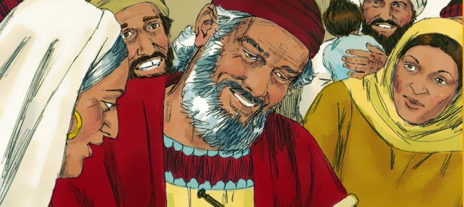 24 June 2020 24 June 2020