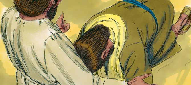 03 July 2020 03 July 2020