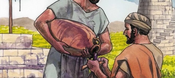 04 July 2020 04 July 2020