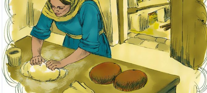 27 July 2020 27 July 2020