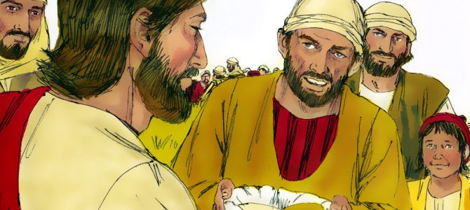 01/02 August 2020 01/02 August 2020