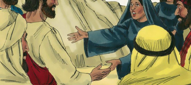 29 July 2020 29 July 2020