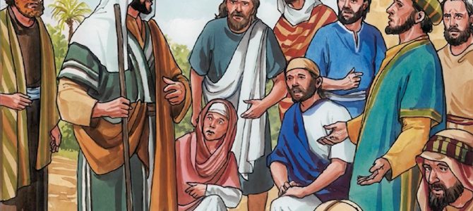 11 July 2020 11 July 2020