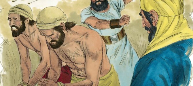 10 July 2020 10 July 2020