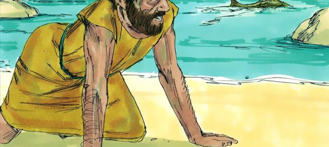 20 July 2020 20 July 2020