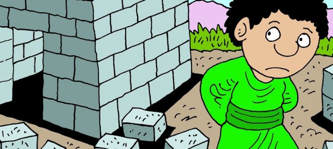 31 July 2020 31 July 2020